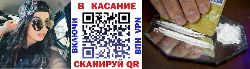 МЕТАДОН Электросталь