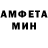 КЕТАМИН VHQ Whateverblaa