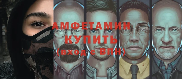 а пвп мука Балабаново