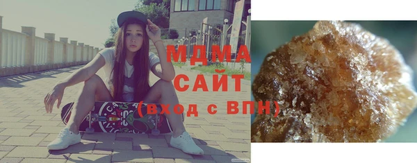 а пвп мука Балабаново