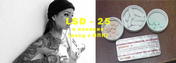 а пвп мука Балабаново