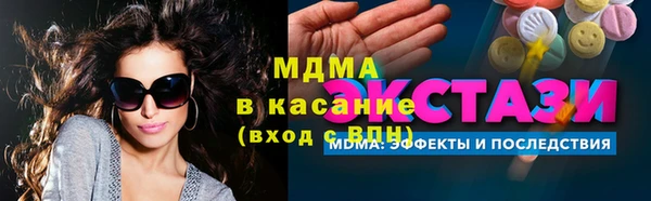 а пвп мука Балабаново