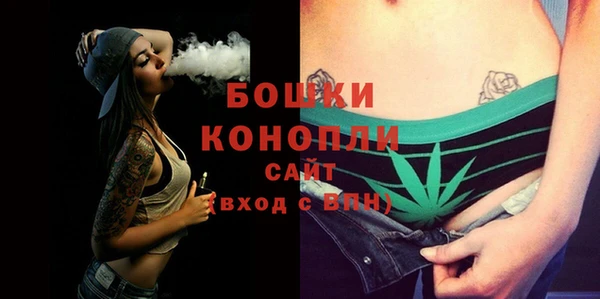 а пвп мука Балабаново