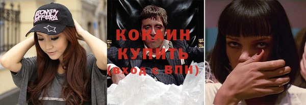 а пвп мука Балабаново