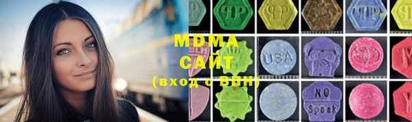 2c-b Аркадак