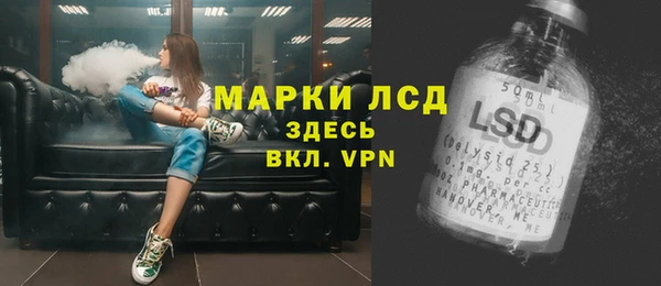 каннабис Баксан