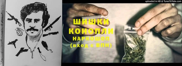 ECSTASY Балахна