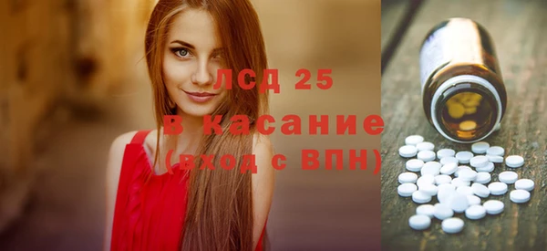 а пвп мука Балабаново