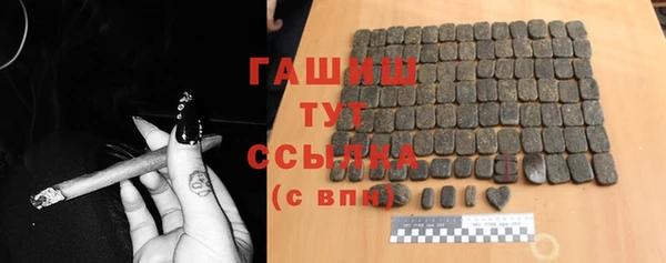 а пвп мука Балабаново