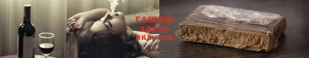 а пвп мука Балабаново