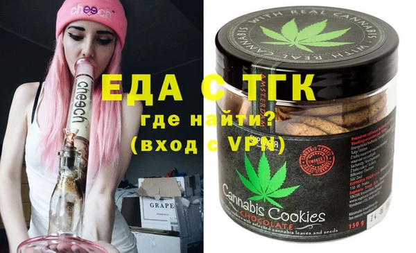 а пвп мука Балабаново