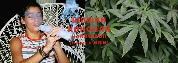 ECSTASY Балахна