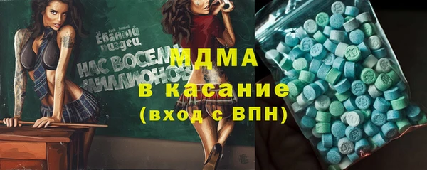 каннабис Баксан