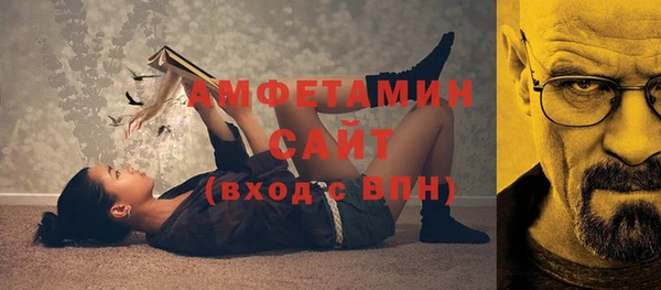 а пвп мука Балабаново