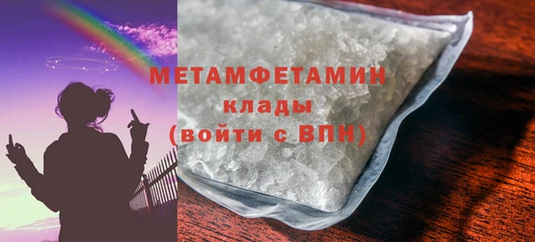 а пвп мука Балабаново
