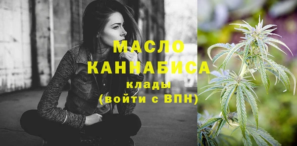 а пвп мука Балабаново