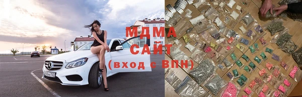а пвп мука Балабаново