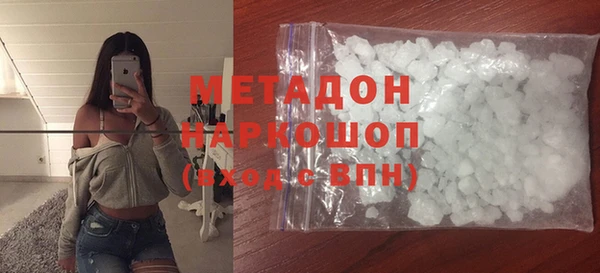 ECSTASY Балахна