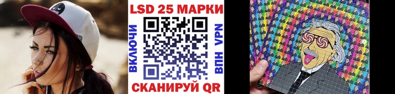 нарко площадка как зайти  Электросталь  Марки N-bome 1,8мг 